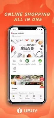 UBUY LIFE android App screenshot 2
